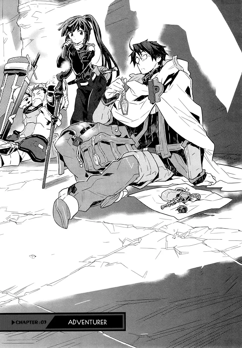 Log Horizon Chapter 3 4